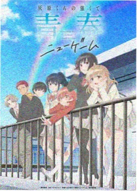 斗罗大陆漫画在线 海神岛篇 资讯配图