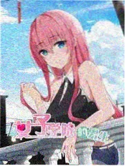 斗罗大陆外传 唐门英雄传 第42话 在线阅读